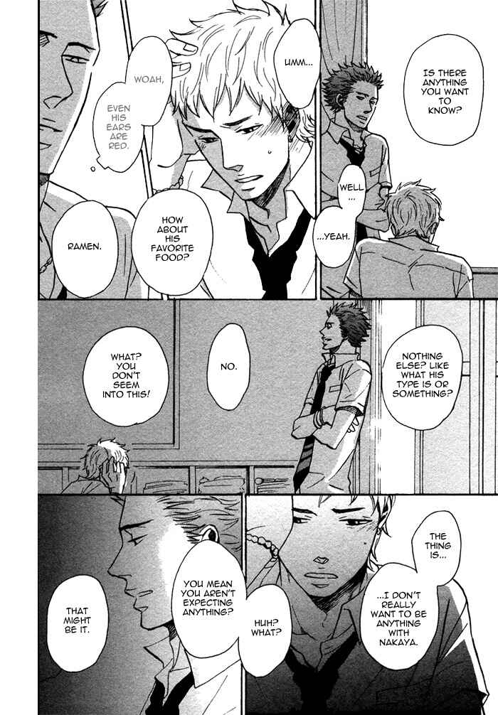Page 15 Chapter 2 NightS
