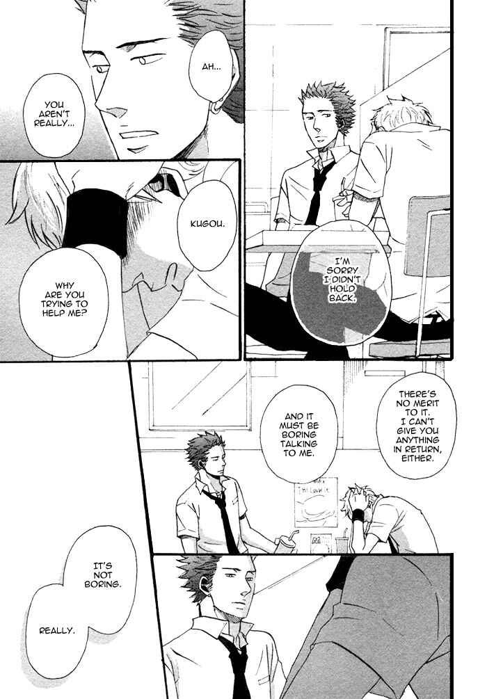 Page 20 Chapter 2 NightS