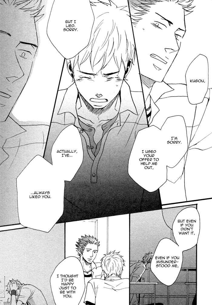 Page 38 Chapter 2 NightS