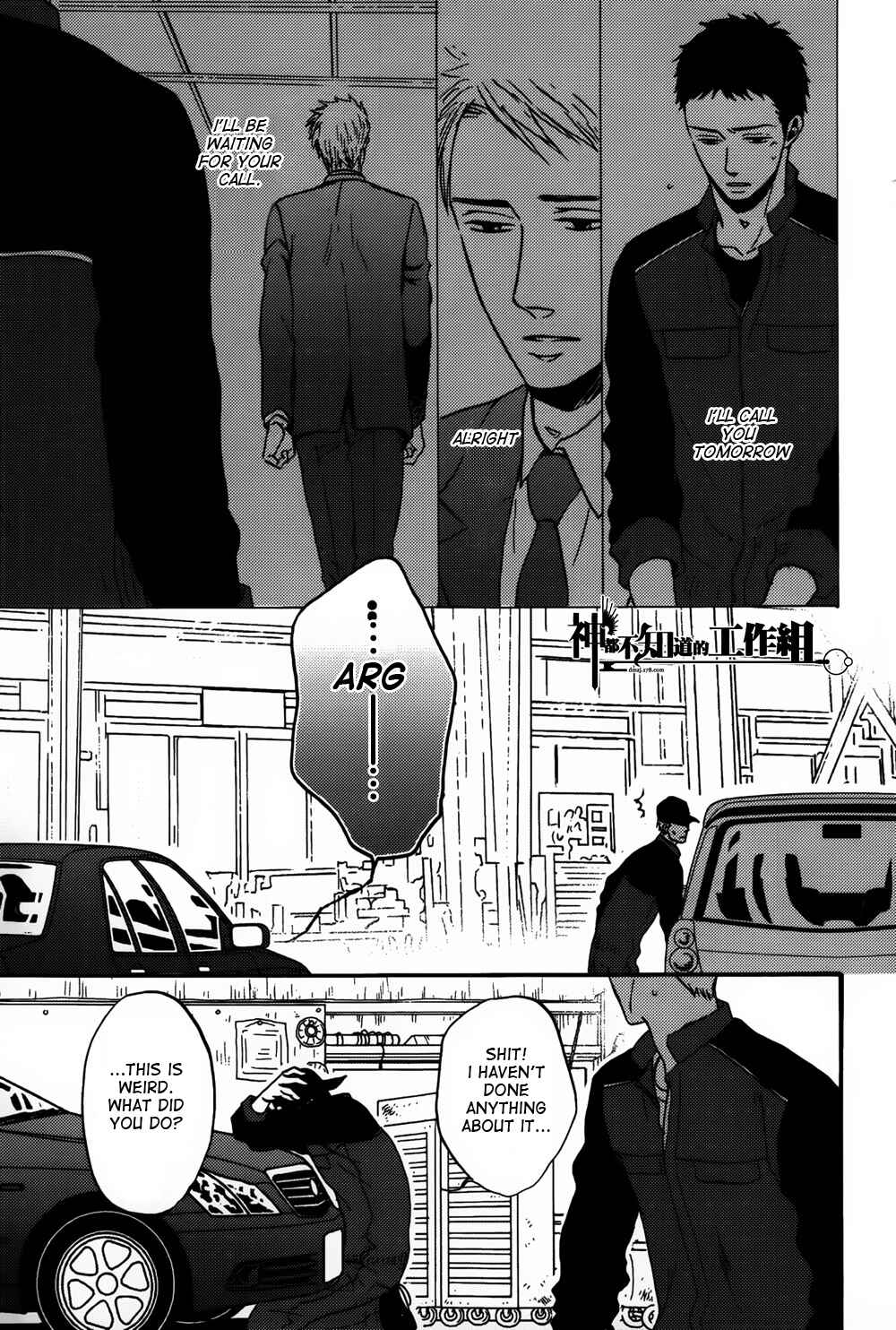 Page 4 Chapter 5 NightS