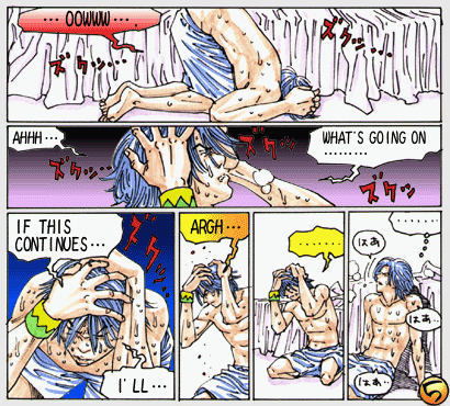 Page 5 Chapter 42 Buzzer Beater