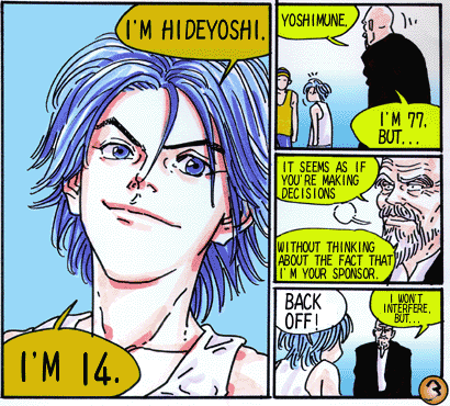 Page 4 Chapter 21 Buzzer Beater