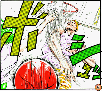 Page 5 Chapter 7 Buzzer Beater
