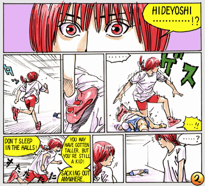 Page 3 Chapter 41 Buzzer Beater