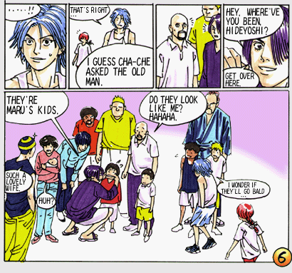 Page 7 Chapter 41 Buzzer Beater