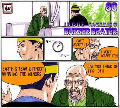Page 1 Chapter 80 Buzzer Beater
