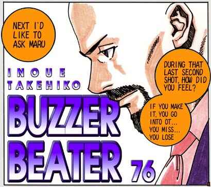 Page 1 Chapter 76 Buzzer Beater