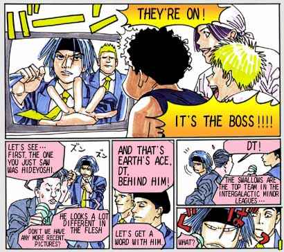 Page 1 Chapter 46 Buzzer Beater