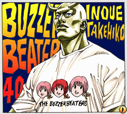 Page 1 Chapter 40 Buzzer Beater