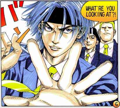 Page 6 Chapter 45 Buzzer Beater
