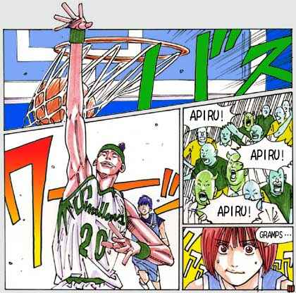 Page 3 Chapter 58 Buzzer Beater