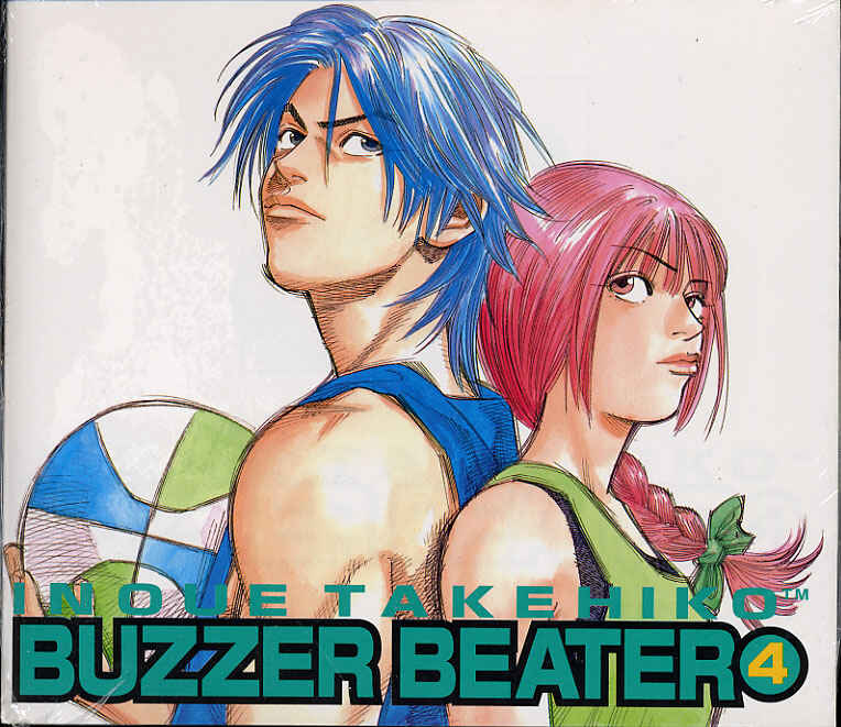 Page 1 Chapter 61 Buzzer Beater