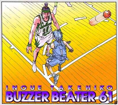 Page 3 Chapter 61 Buzzer Beater