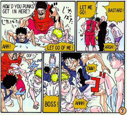 Page 3 Chapter 29 Buzzer Beater