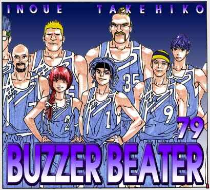 Page 1 Chapter 79 Buzzer Beater