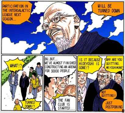 Page 2 Chapter 79 Buzzer Beater