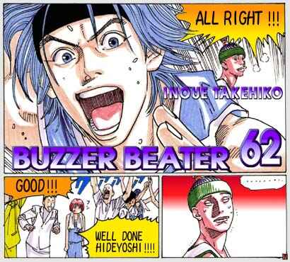 Page 2 Chapter 62 Buzzer Beater