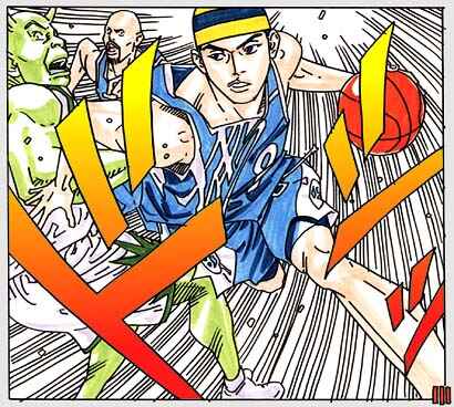 Page 3 Chapter 47 Buzzer Beater