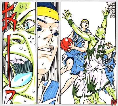 Page 4 Chapter 47 Buzzer Beater