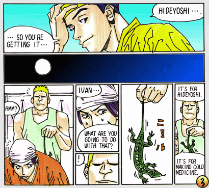 Page 3 Chapter 43 Buzzer Beater