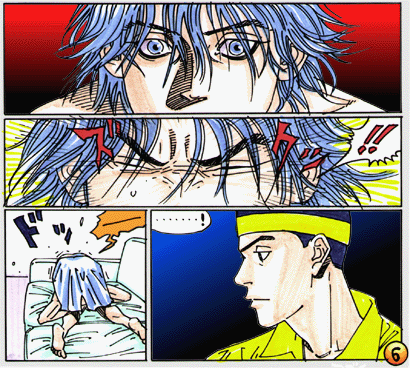 Page 6 Chapter 43 Buzzer Beater