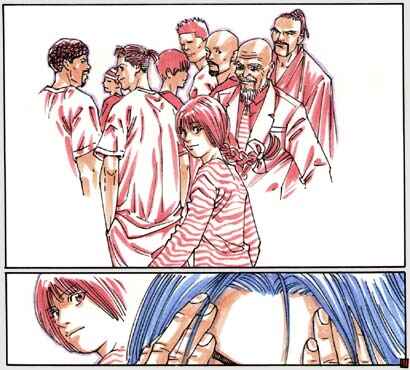 Page 3 Chapter 71 Buzzer Beater