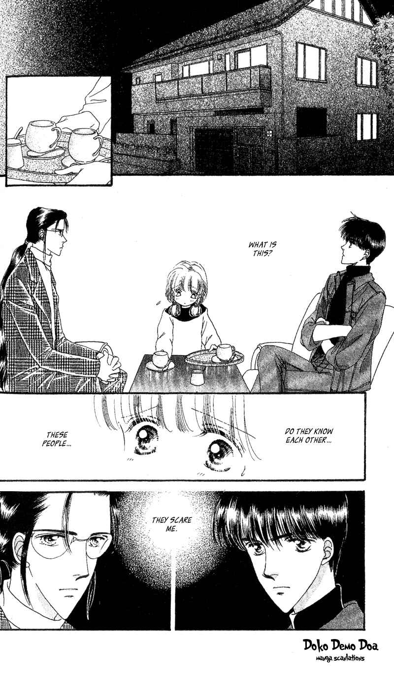 Page 1 Chapter 4 Paradise e no Tobira
