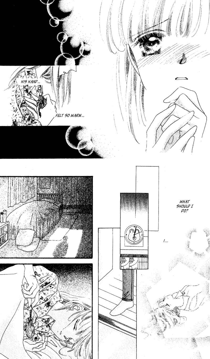 Page 12 Chapter 4 Paradise e no Tobira