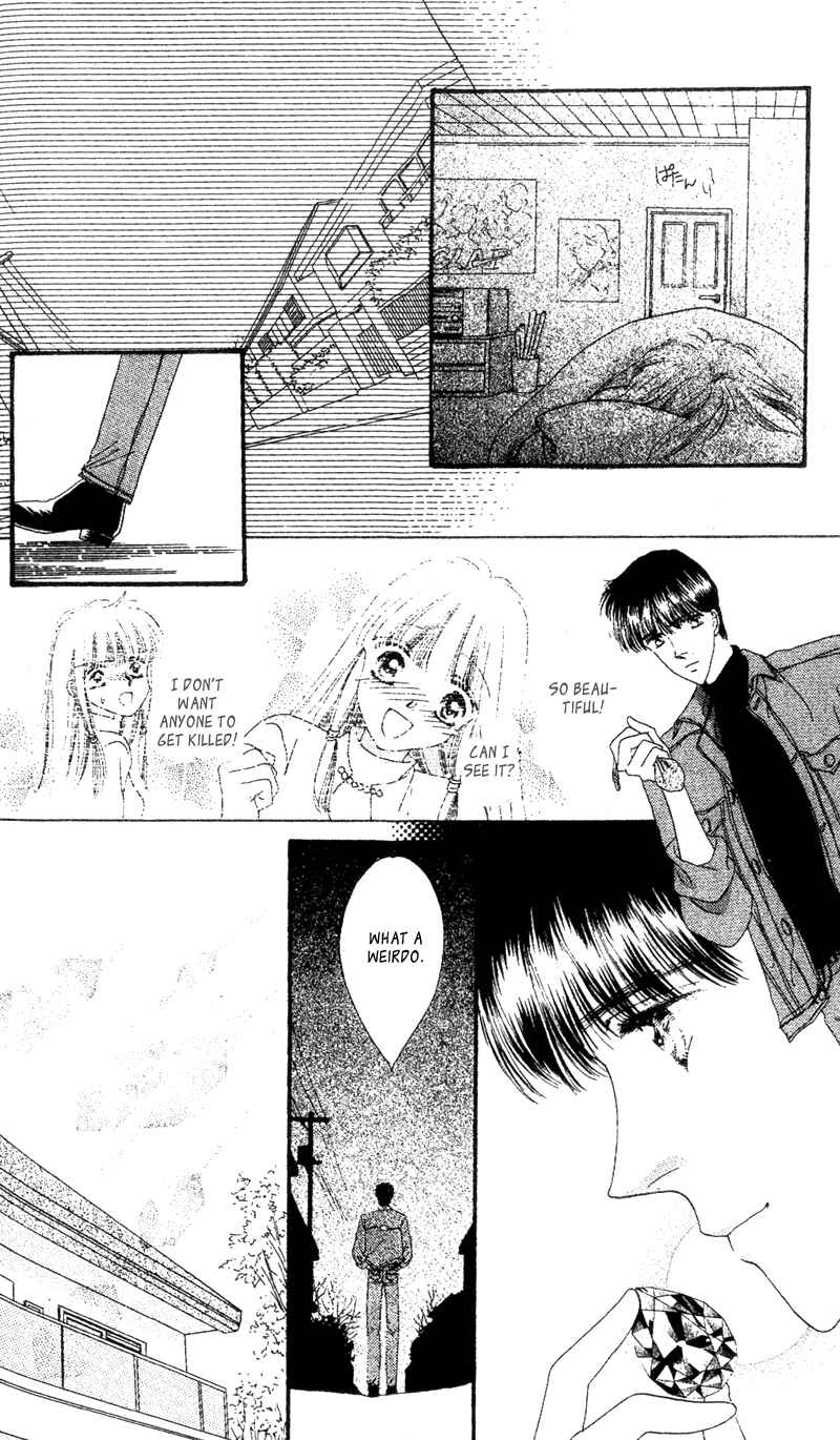 Page 13 Chapter 4 Paradise e no Tobira
