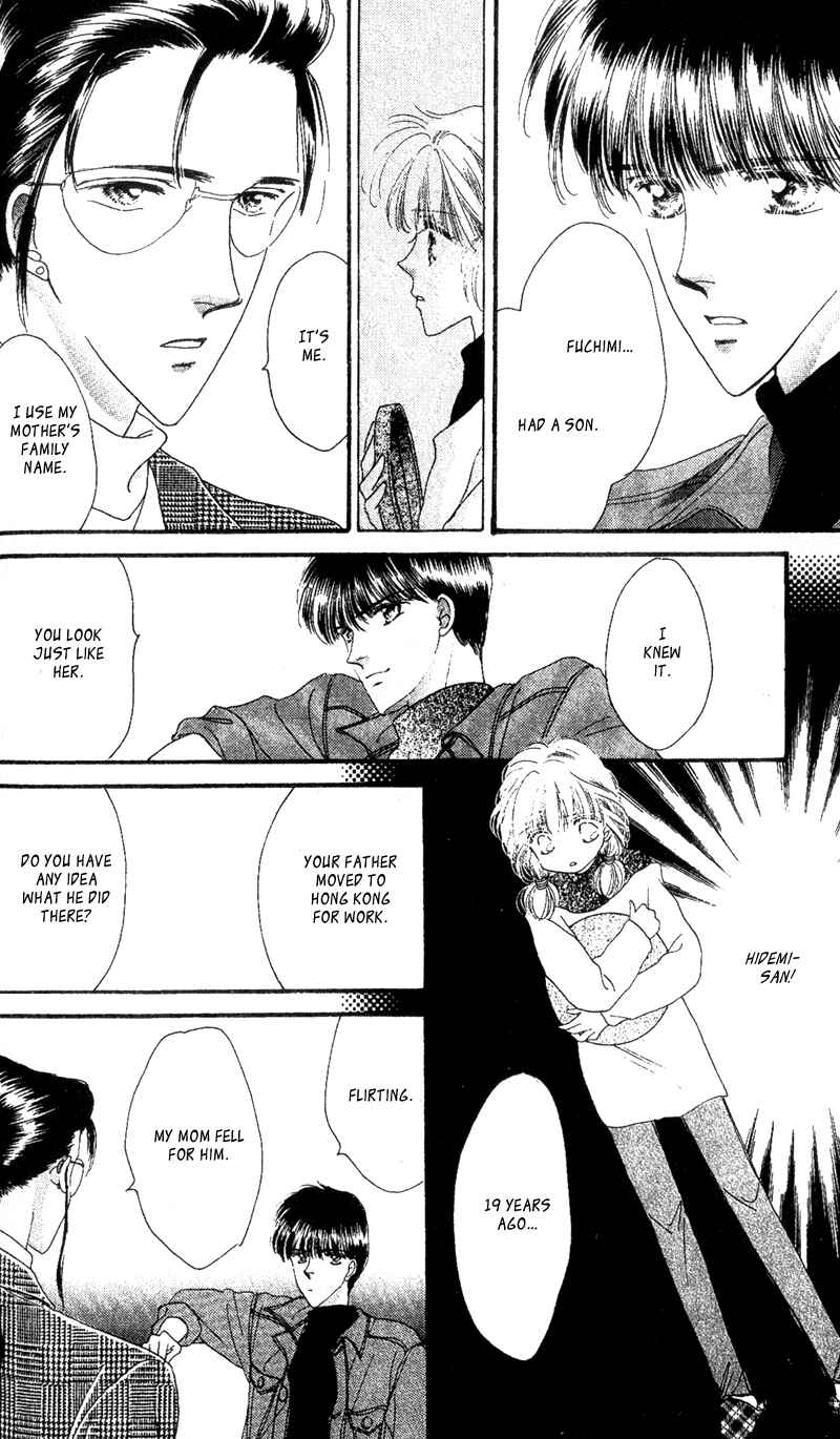 Page 3 Chapter 4 Paradise e no Tobira