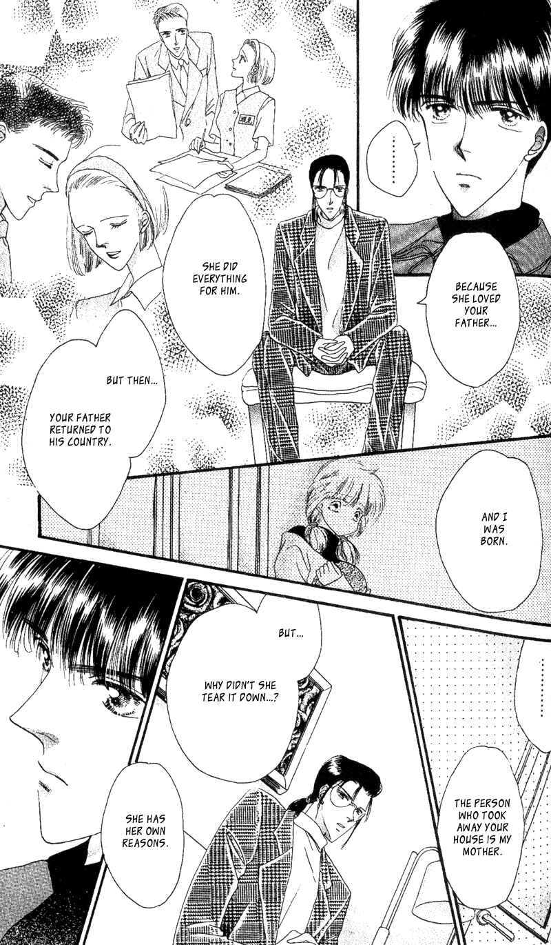 Page 4 Chapter 4 Paradise e no Tobira