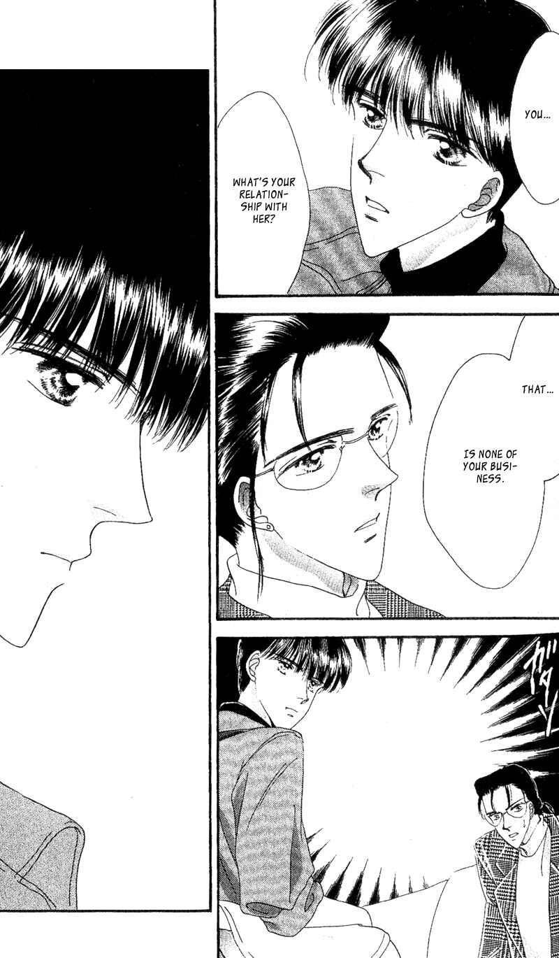 Page 6 Chapter 4 Paradise e no Tobira