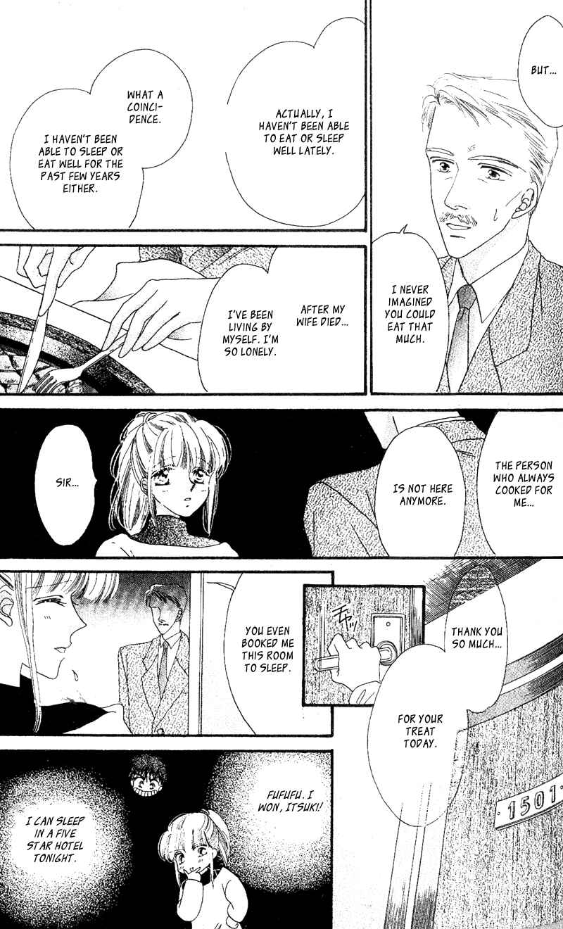 Page 14 Chapter 3 Paradise e no Tobira