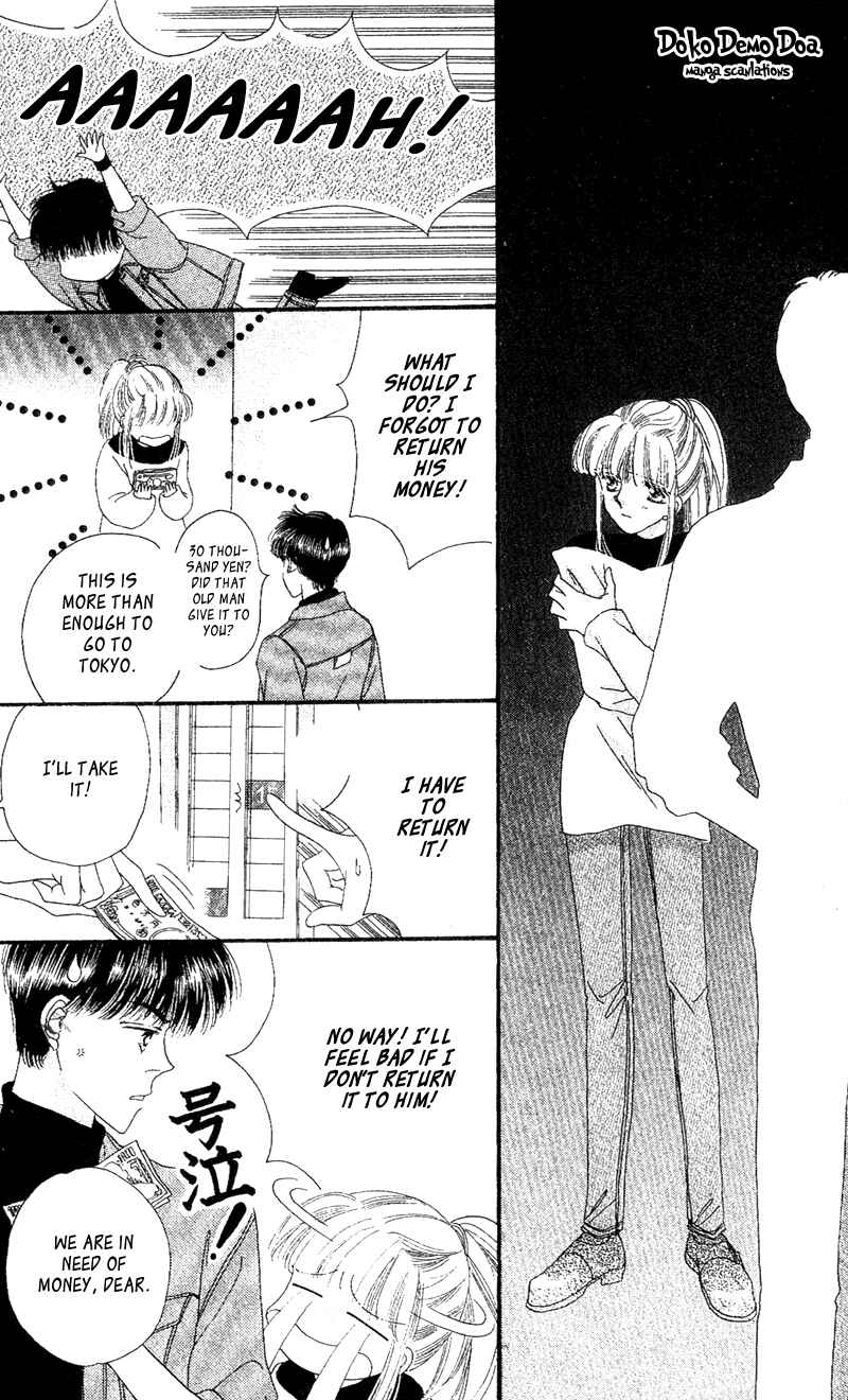 Page 20 Chapter 3 Paradise e no Tobira