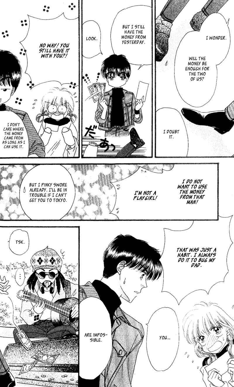 Page 29 Chapter 3 Paradise e no Tobira