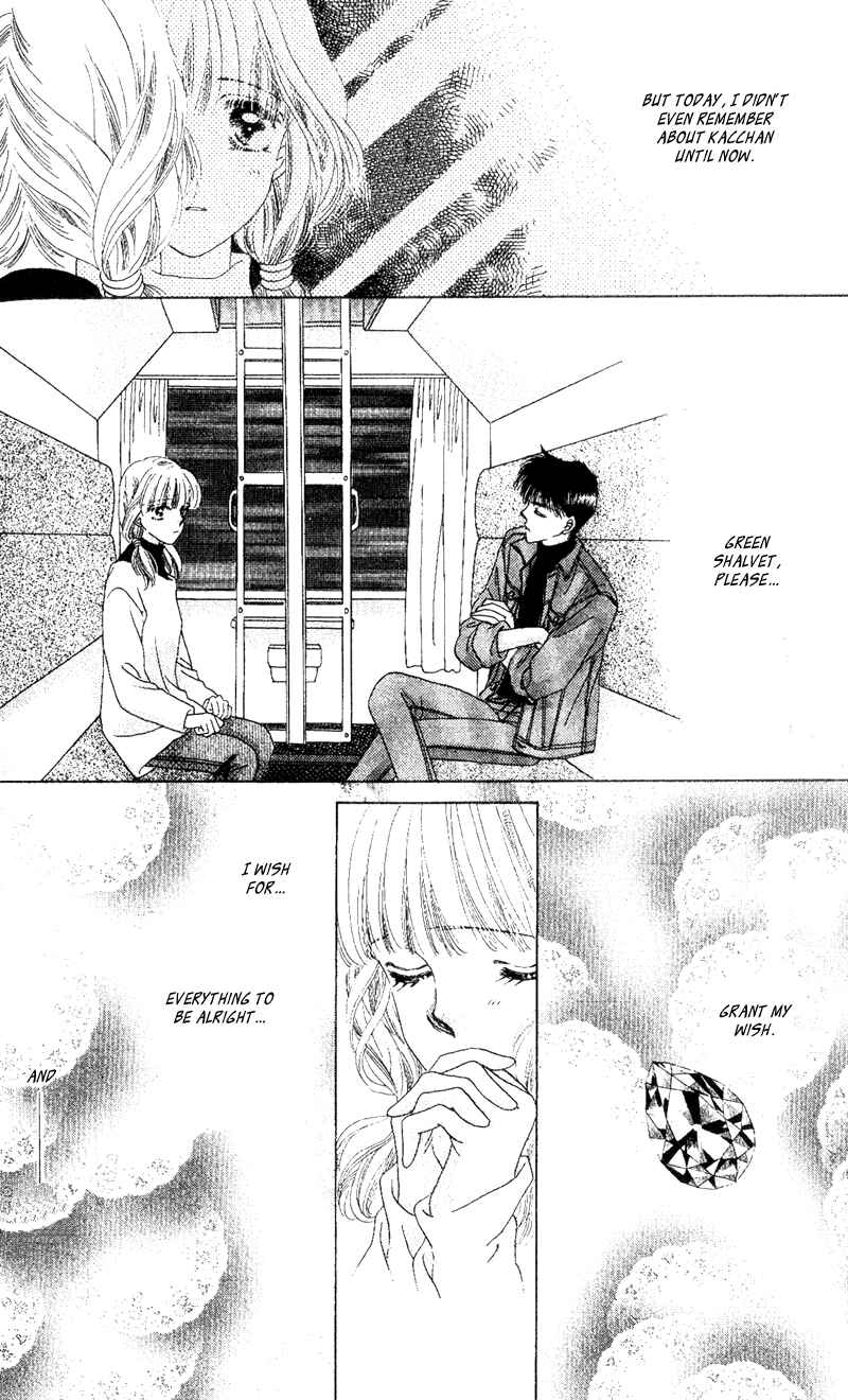 Page 31 Chapter 3 Paradise e no Tobira