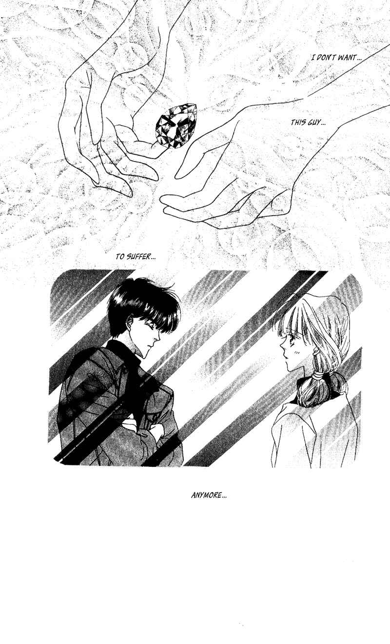 Page 32 Chapter 3 Paradise e no Tobira