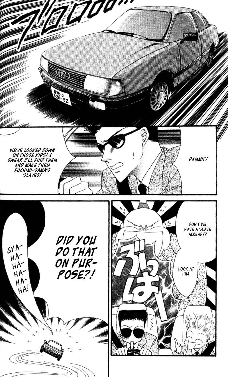 Page 35 Chapter 3 Paradise e no Tobira