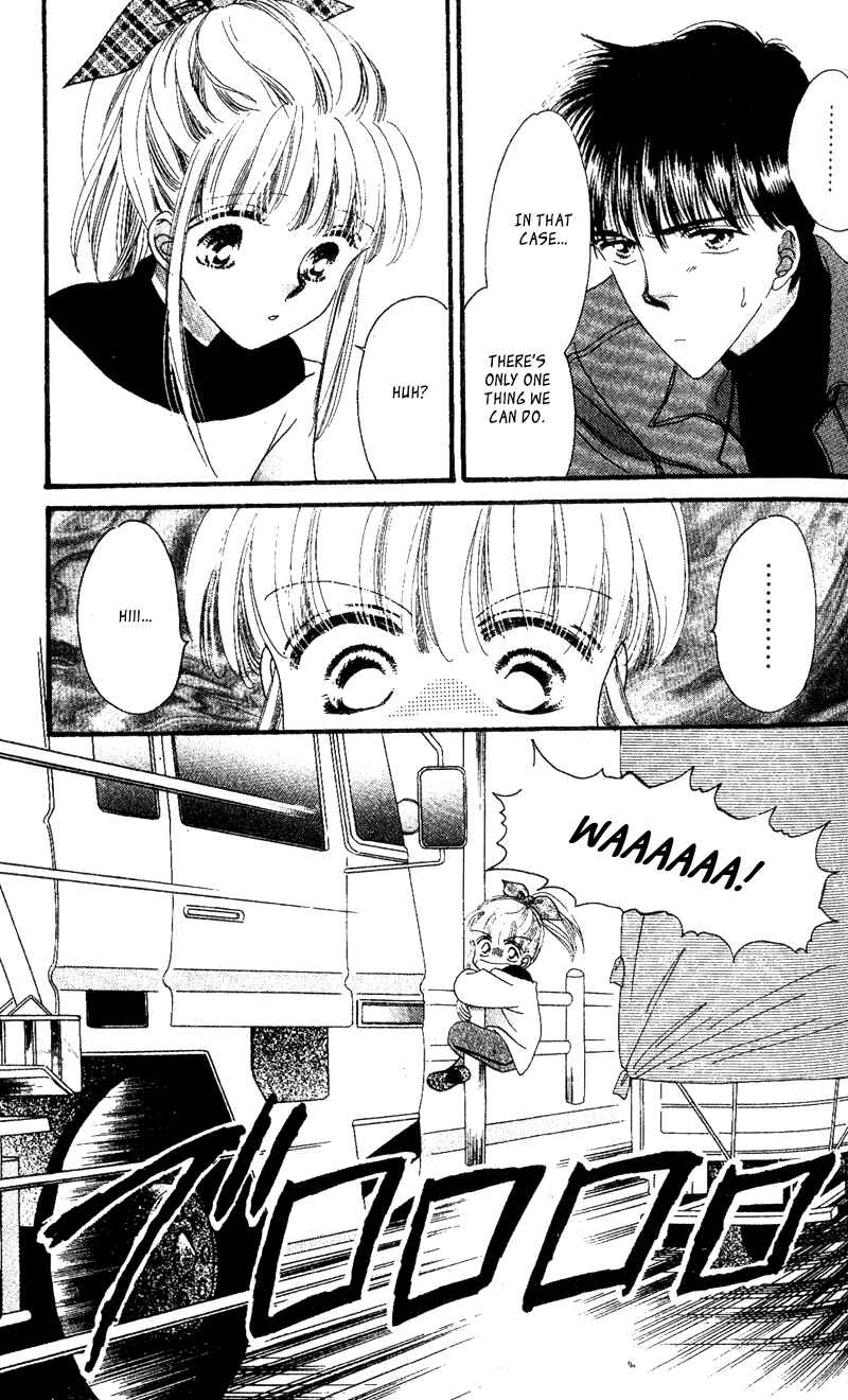 Page 4 Chapter 3 Paradise e no Tobira