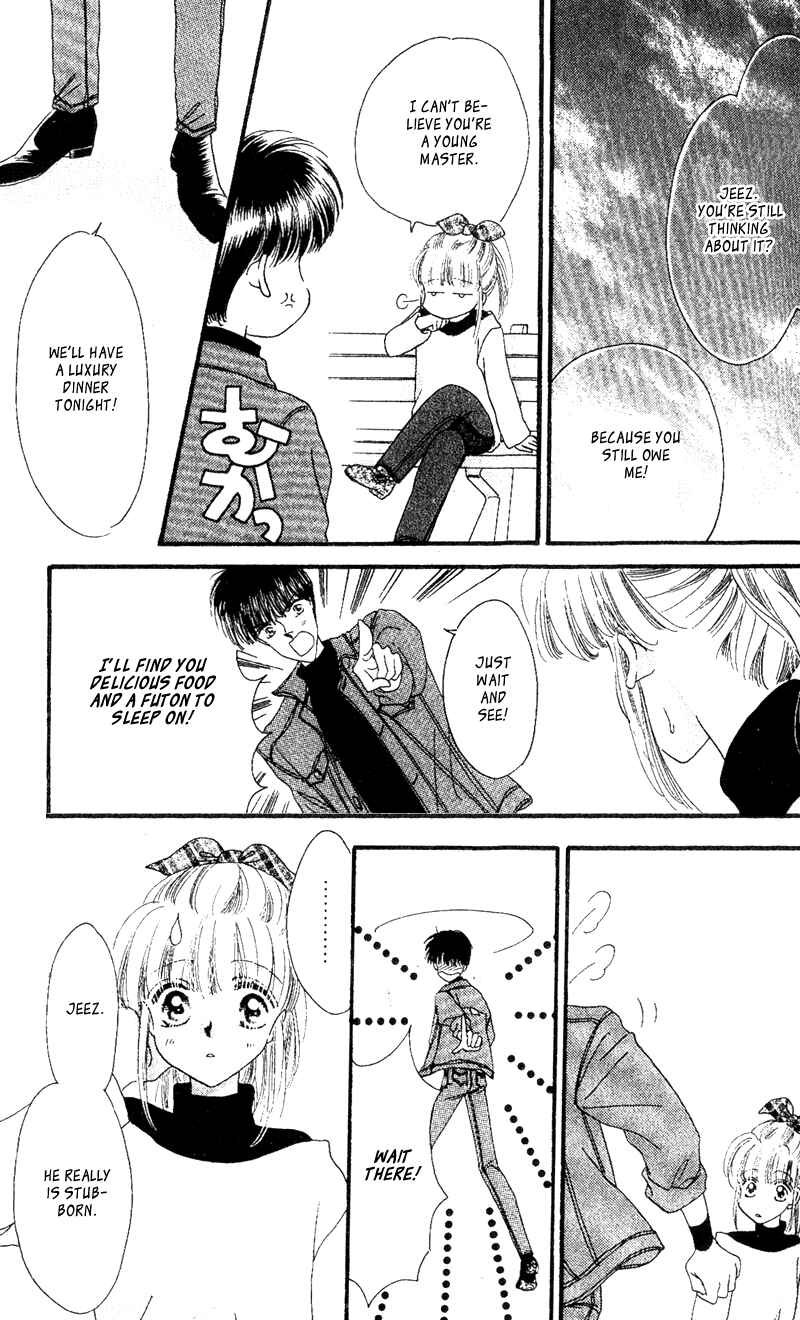 Page 8 Chapter 3 Paradise e no Tobira