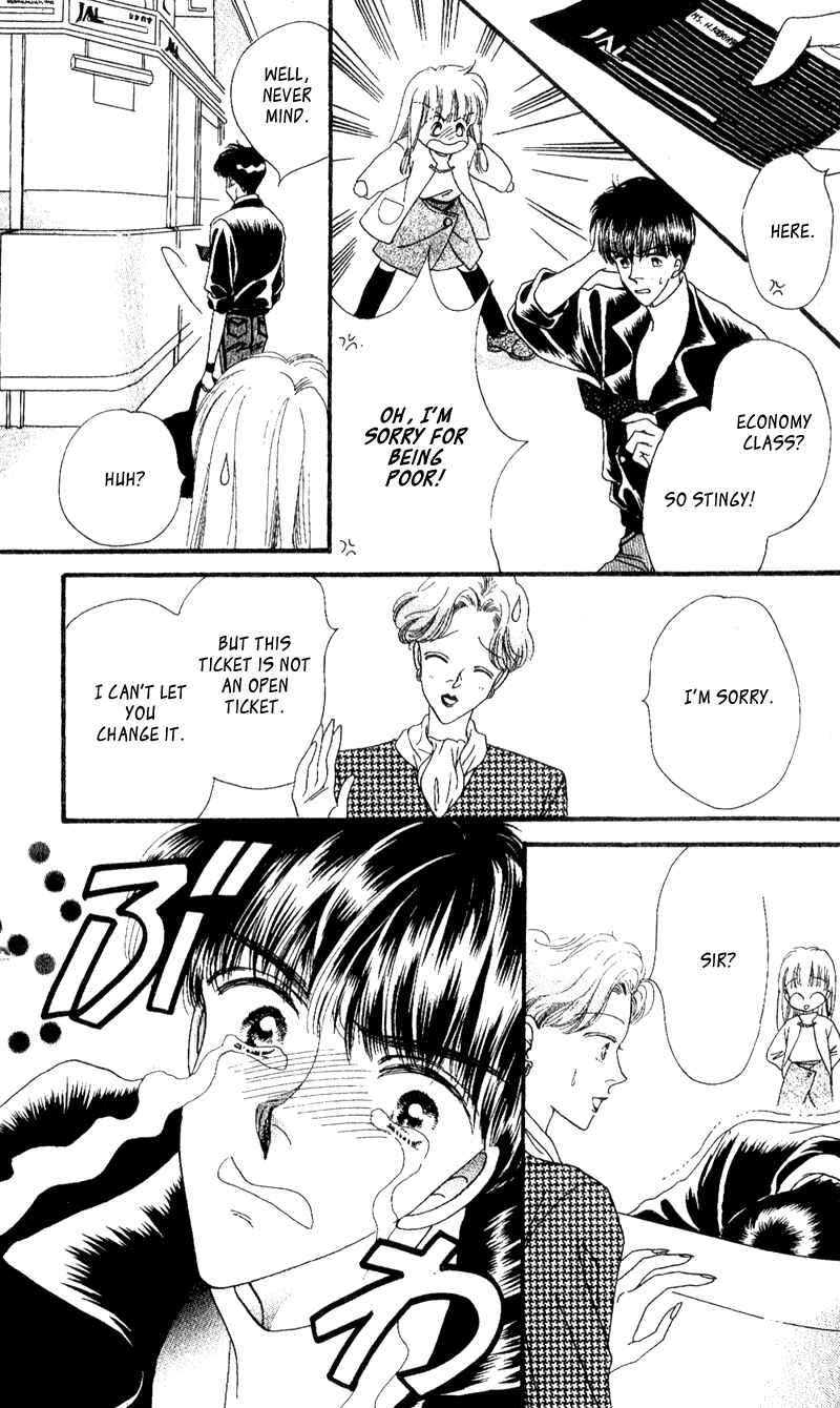Page 2 Chapter 2 Paradise e no Tobira