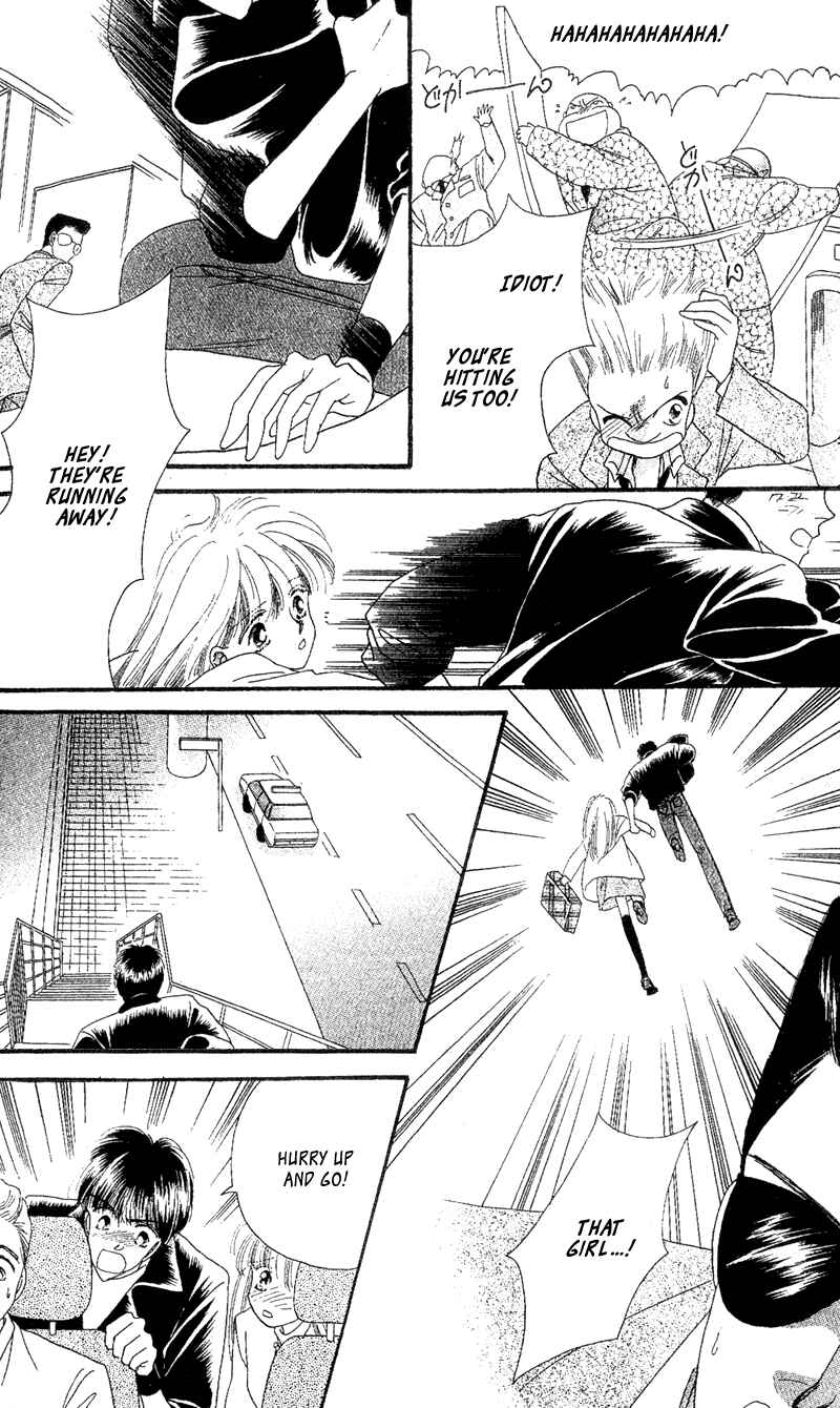 Page 21 Chapter 2 Paradise e no Tobira