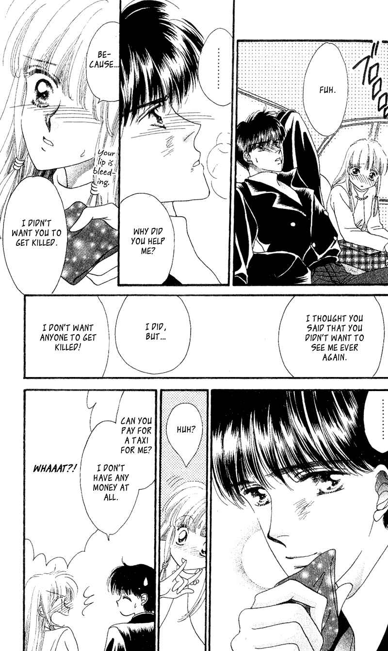 Page 22 Chapter 2 Paradise e no Tobira