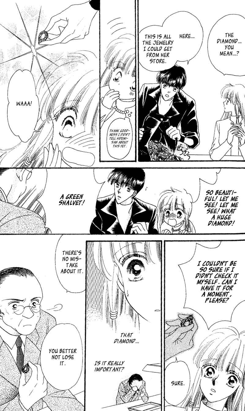 Page 28 Chapter 2 Paradise e no Tobira