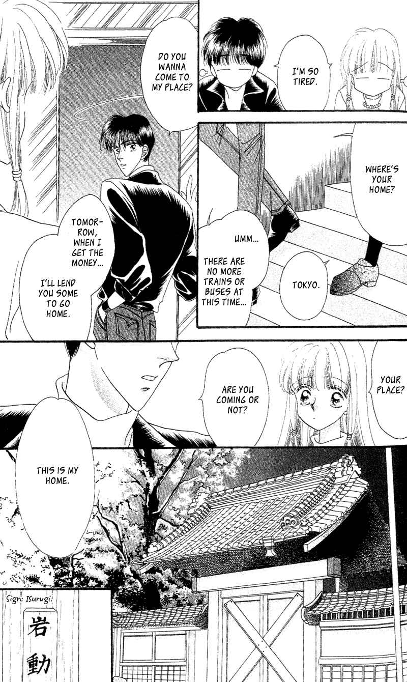 Page 30 Chapter 2 Paradise e no Tobira