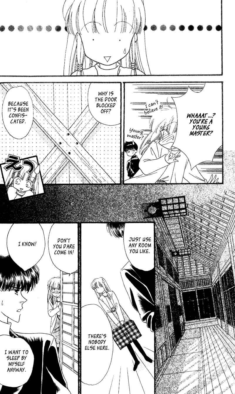 Page 31 Chapter 2 Paradise e no Tobira