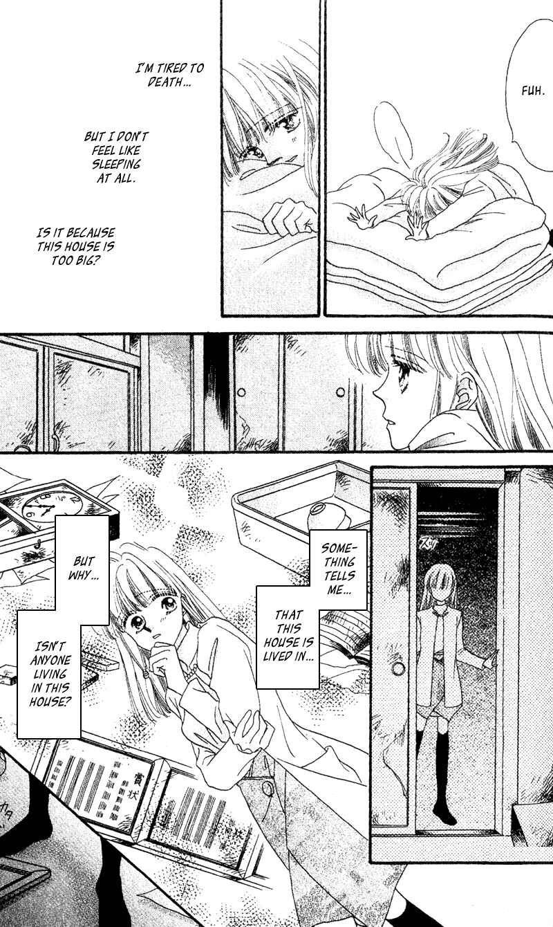 Page 32 Chapter 2 Paradise e no Tobira