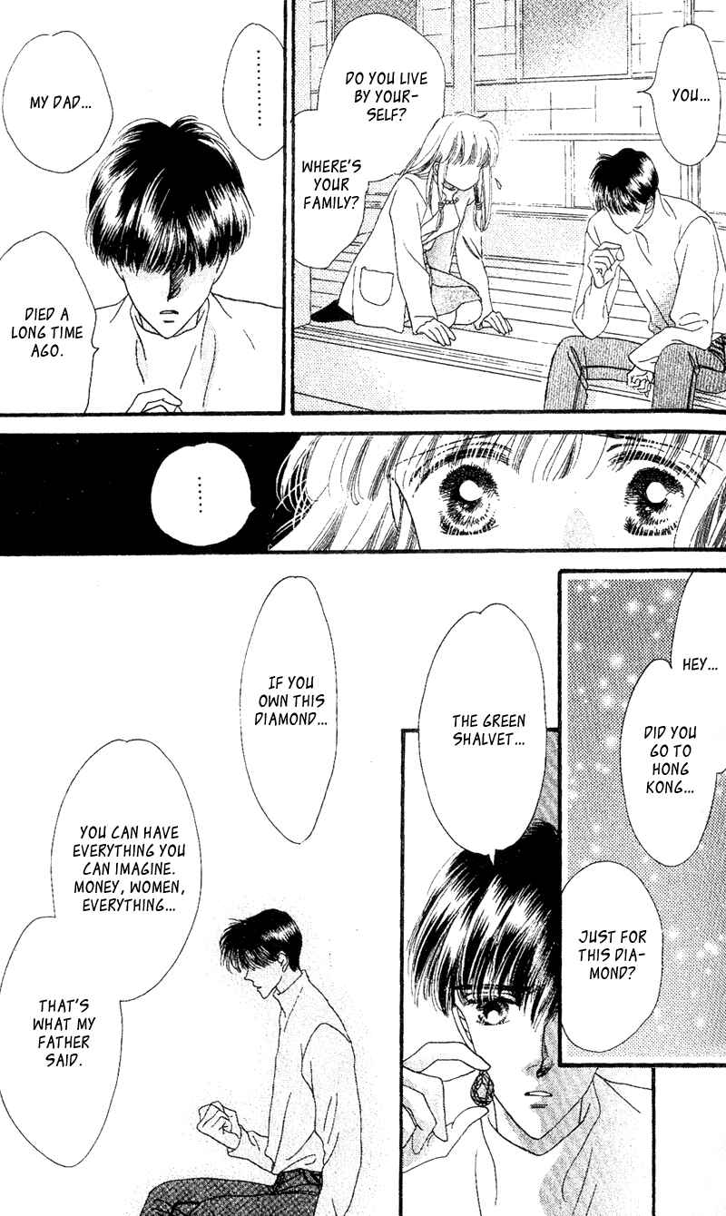 Page 34 Chapter 2 Paradise e no Tobira