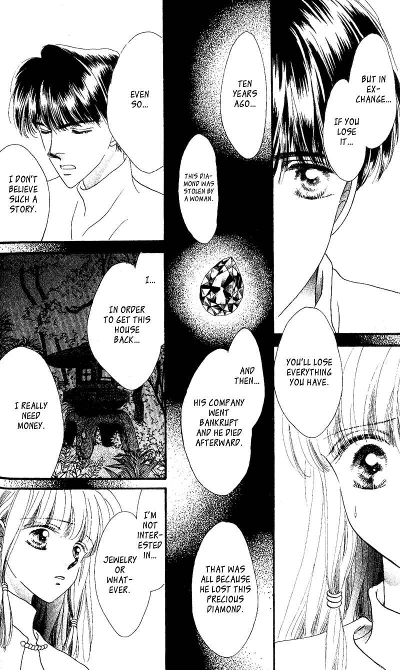 Page 35 Chapter 2 Paradise e no Tobira