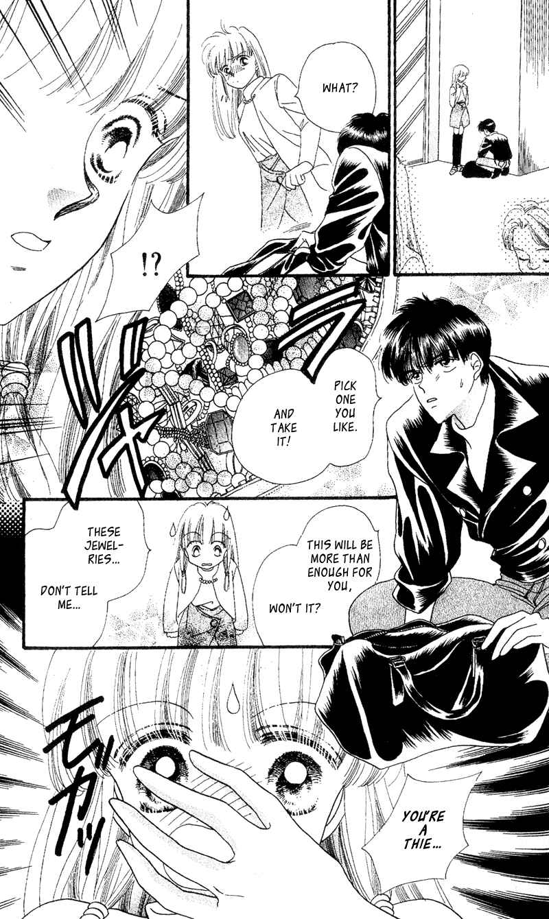 Page 6 Chapter 2 Paradise e no Tobira
